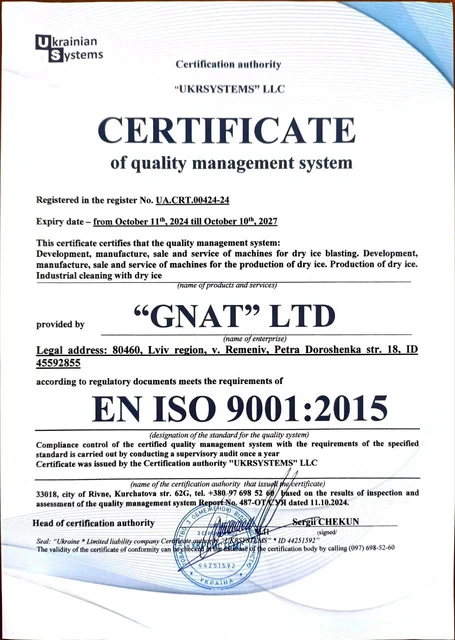 Certificate image #1